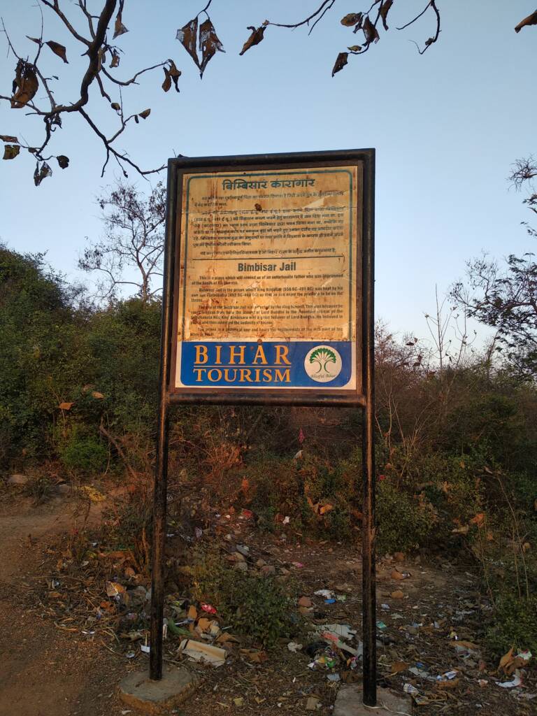 Rajgir Nature safari on the road - Copy